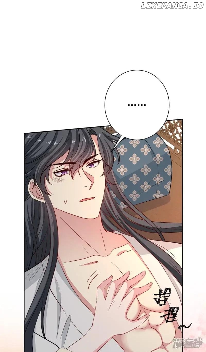 Poisonous Doctor: First Wife’s Daughter Chapter 356 - page 35